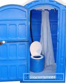 Cabina combinada. Cabina combinada.