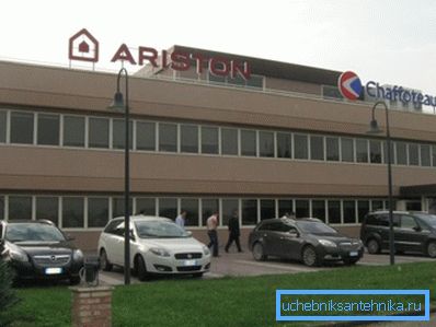 Oficina moderna de la empresa. Oficina moderna de la empresa.