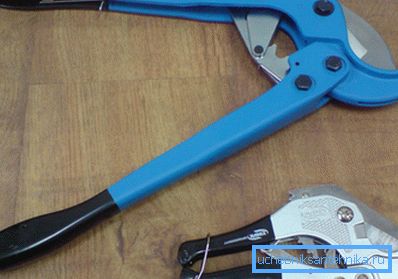 Tijeras especiales para corte. Tijeras especiales para corte.