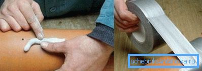 Métodos de sellado de grietas en tubos de fundición. Métodos de sellado de grietas en tubos de fundición.