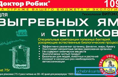 1238 Remedio Dr. Robik