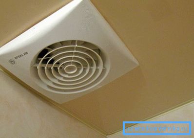 Parece ventilación en el techo elástico. Parece ventilación en el techo elástico.