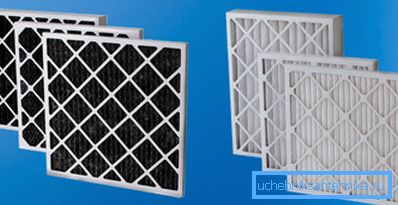 Así es como se ven los filtros de panel para ventilación. Así es como se ven los filtros de panel para ventilación.