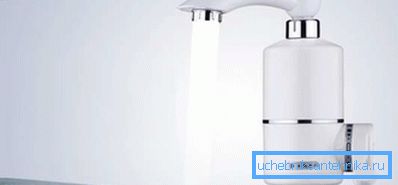Dichos dispositivos tienen una apariencia original y encajan perfectamente en casi cualquier interior. Dichos dispositivos tienen una apariencia original y encajan perfectamente en casi cualquier interior.