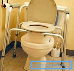 Tales opciones a menudo se establecen en los departamentos postoperatorios de los hospitales. Tales opciones a menudo se establecen en los departamentos postoperatorios de los hospitales.