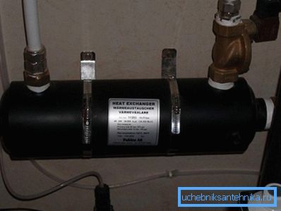 Intercambiador de calor para calentar agua corriente. Intercambiador de calor para calentar agua corriente.