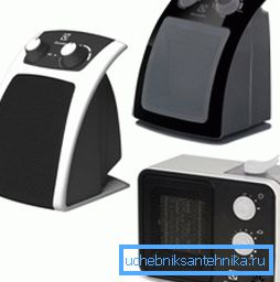 Los calentadores de ventilador son buenos como una fuente adicional de calor. Los calentadores de ventilador son buenos como una fuente adicional de calor.