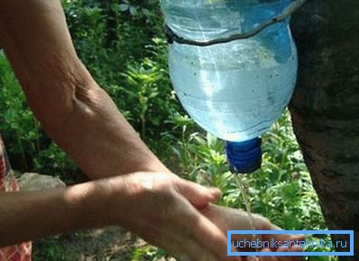 Lavabo turístico típico Lavabo turístico típico
