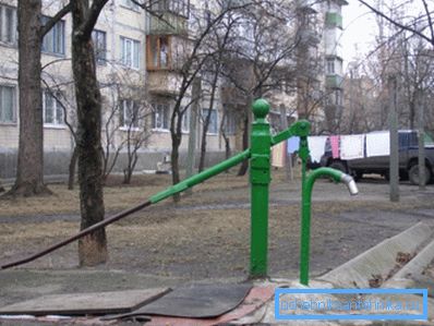 Tubular bien. Tubular bien.