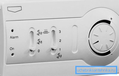El control de la ventilación forzada se puede llevar a cabo utilizando el control remoto como parte del escudo. El control de la ventilación forzada se puede llevar a cabo utilizando el control remoto como parte del escudo.
