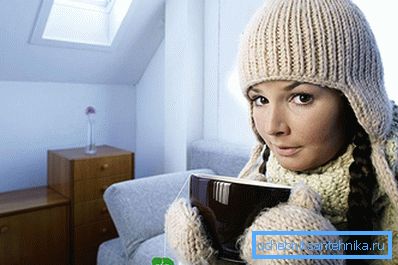 El departamento esta frio El departamento esta frio