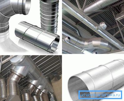 Tubos de ventilación metálicos para diversos fines. Tubos de ventilación metálicos para diversos fines.