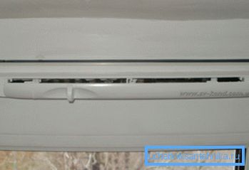 Las salidas de aire en las ventanas de plástico son necesarias para equilibrar las masas de aire. Las salidas de aire en las ventanas de plástico son necesarias para equilibrar las masas de aire.