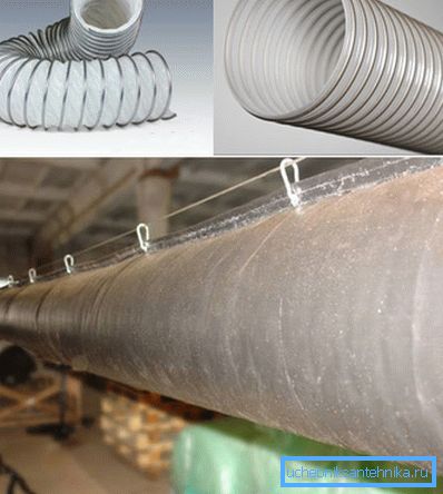 Diferentes tipos de mangueras de ventilación. Diferentes tipos de mangueras de ventilación.