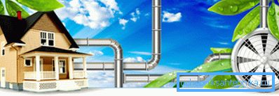 La ventilación y la refrigeración por aire son elementos importantes para garantizar el confort y la comodidad de la casa. La ventilación y la refrigeración por aire son elementos importantes para garantizar el confort y la comodidad de la casa.