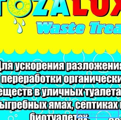 1238 Ola trit