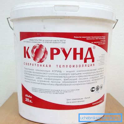 La aparición de este material en un embalaje estándar de un fabricante de renombre. La aparición de este material en un embalaje estándar de un fabricante de renombre.