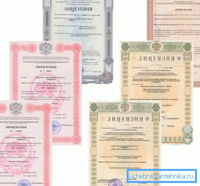 Aparición de licencias expedidas para pozos. Aparición de licencias expedidas para pozos.