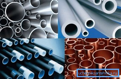 Tuberías de agua de diferentes materiales. Tuberías de agua de diferentes materiales.