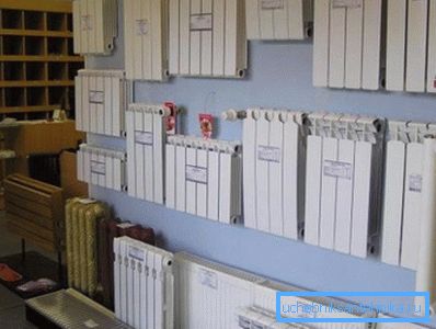 La elección de los radiadores del sistema de calefacción es excelente, todos encontrarán algo adecuado para ellos mismos. La elección de los radiadores del sistema de calefacción es excelente, todos encontrarán algo adecuado para ellos mismos.