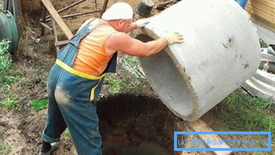 1228 Construcción de anillo de hormigón