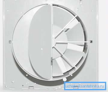 Valla con ventilador y valvula. Valla con ventilador y valvula.