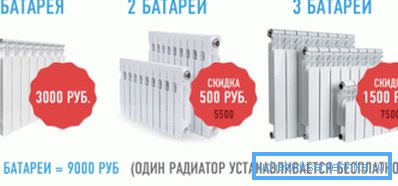El reemplazo de la batería no es el servicio más barato. El reemplazo de la batería no es el servicio más barato.