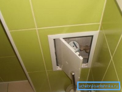 Versión de fábrica de la ventana tecnológica.